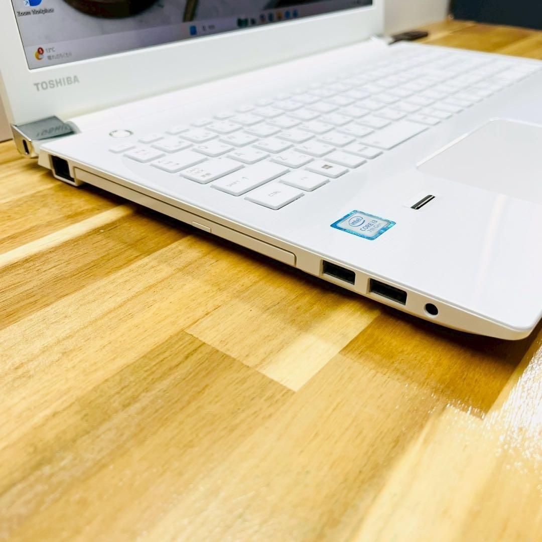 開店セール✨】美品フルHD✨SSD256GBで爆速！東芝dynabookホワイト 8GB