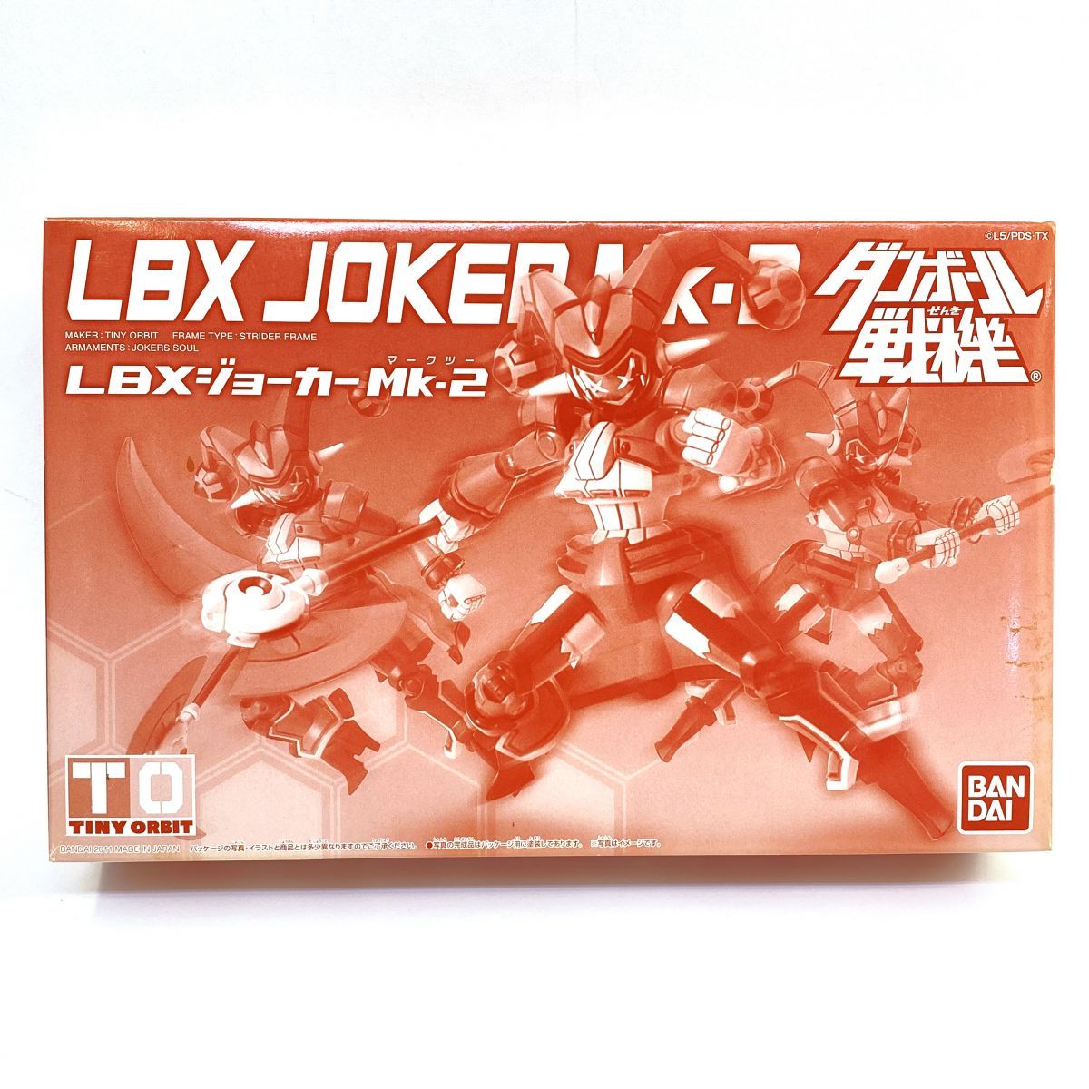 未開封 プラモデル ダンボール戦機 ジョーカーmk-2 未組立】ダンボール戦機 LBXジョーカーMk-2 プラモデル ※内袋未開封