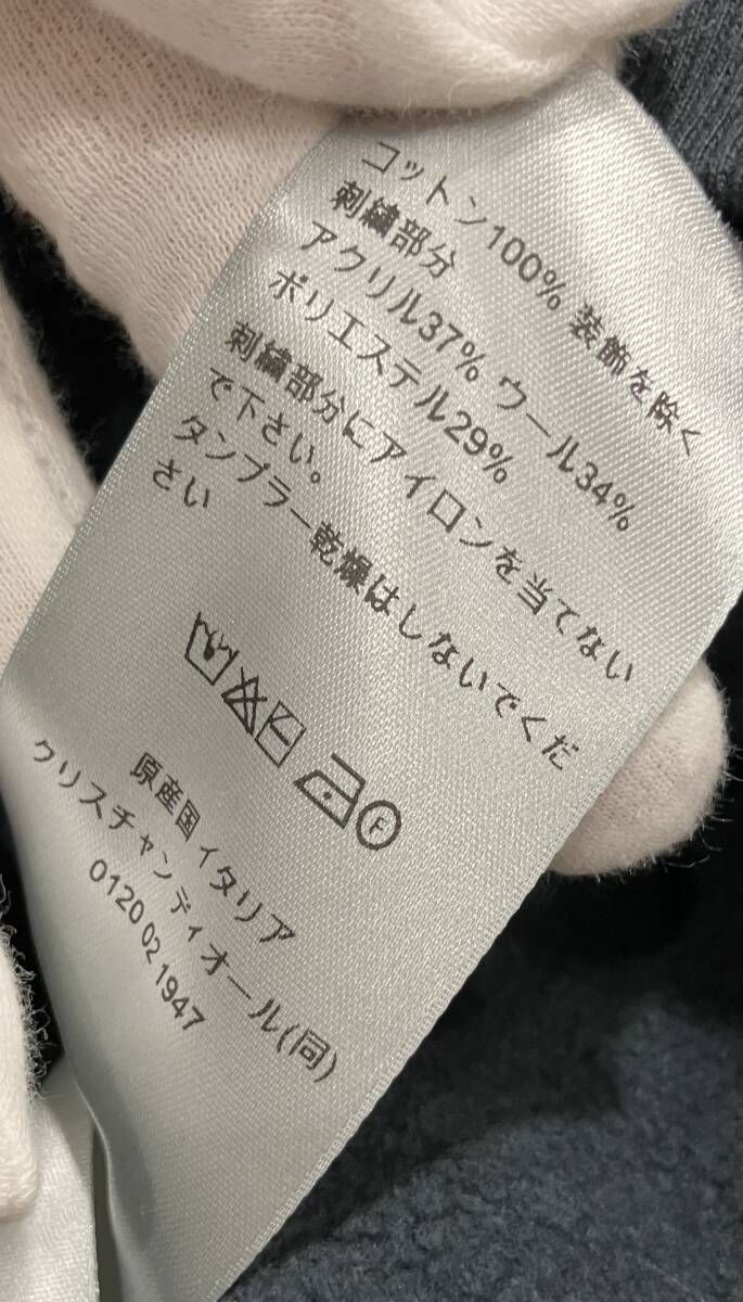  Christian Dior 2025 HYLTON 洋服 ディオール 香水(女性用) 香水