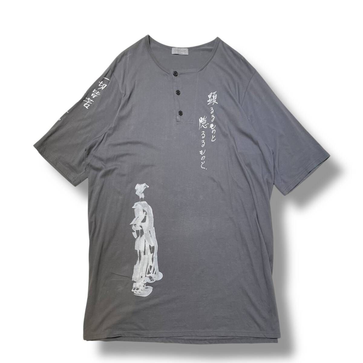 25ss Yohji Yamamoto POUR HOMME SINGLE JERSEY THREE QUARTER SLEEVE