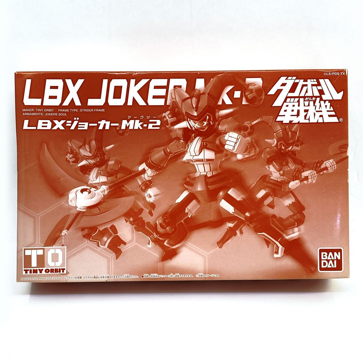 未組立】ダンボール戦機 LBXジョーカーMk-2 プラモデル ※内袋未開封