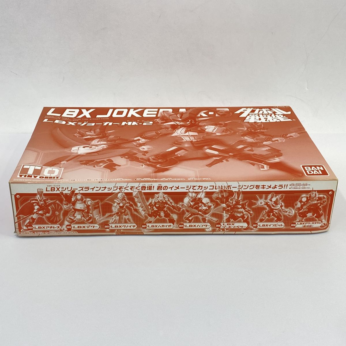 未組立】ダンボール戦機 LBXジョーカーMk-2 プラモデル ※内袋未開封