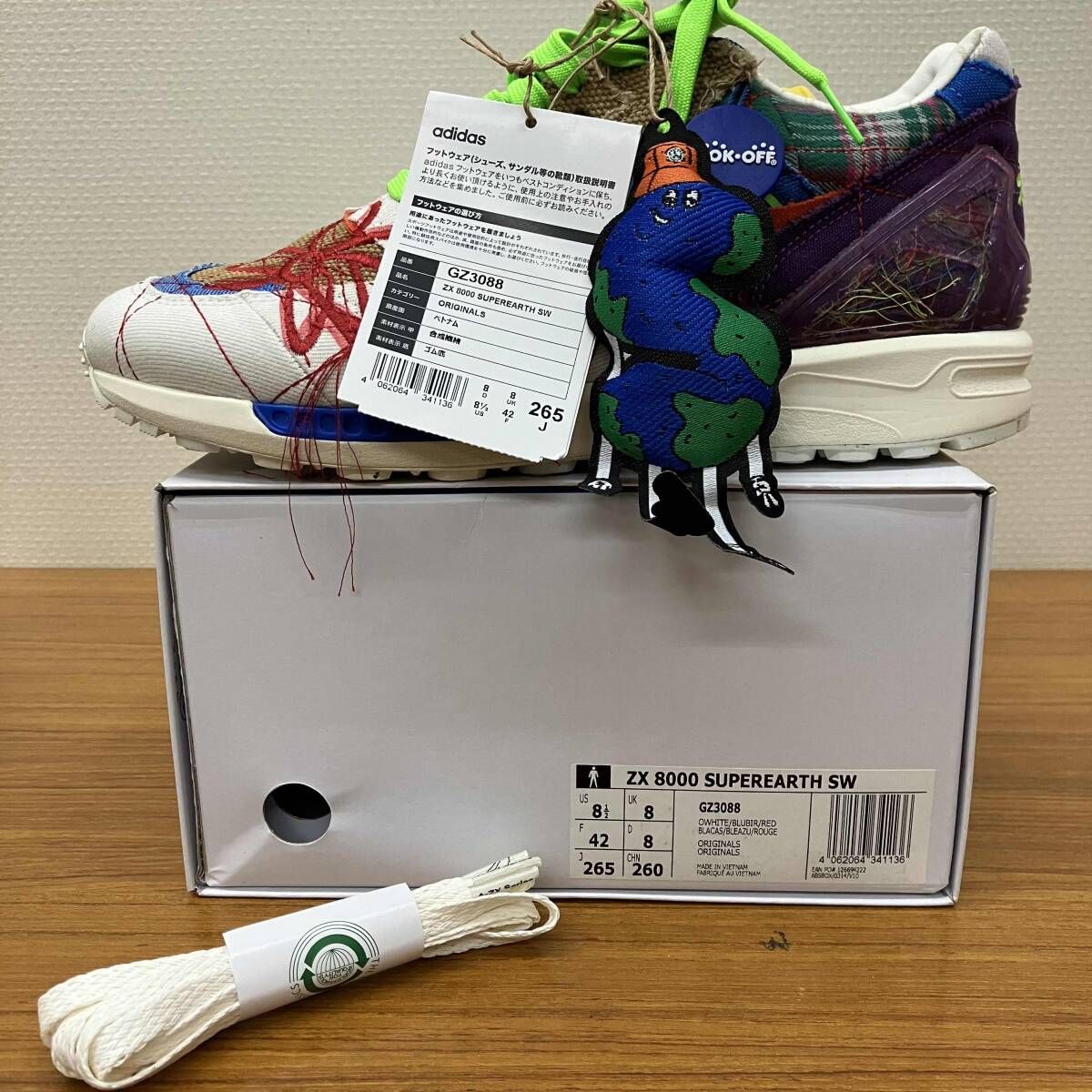 adidas×SEAN WOTHERSPOO アディダス クリアランス /SUPER EARTH ZX8000