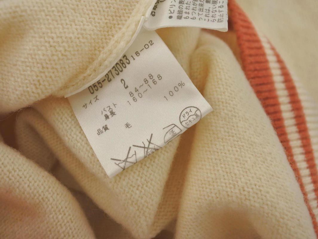 PEARLY GATES パーリーゲイツ ウール100% ニット ベスト size2