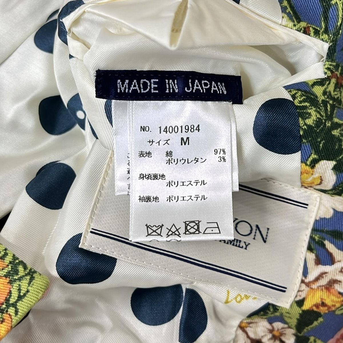 Lois CRAYON(ロイスクレヨン) コート サイズM レディース美品 - ライト