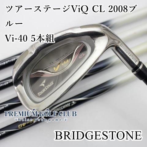 中古】[Cランク] レディースアイアンセット ブリヂストン ツアー