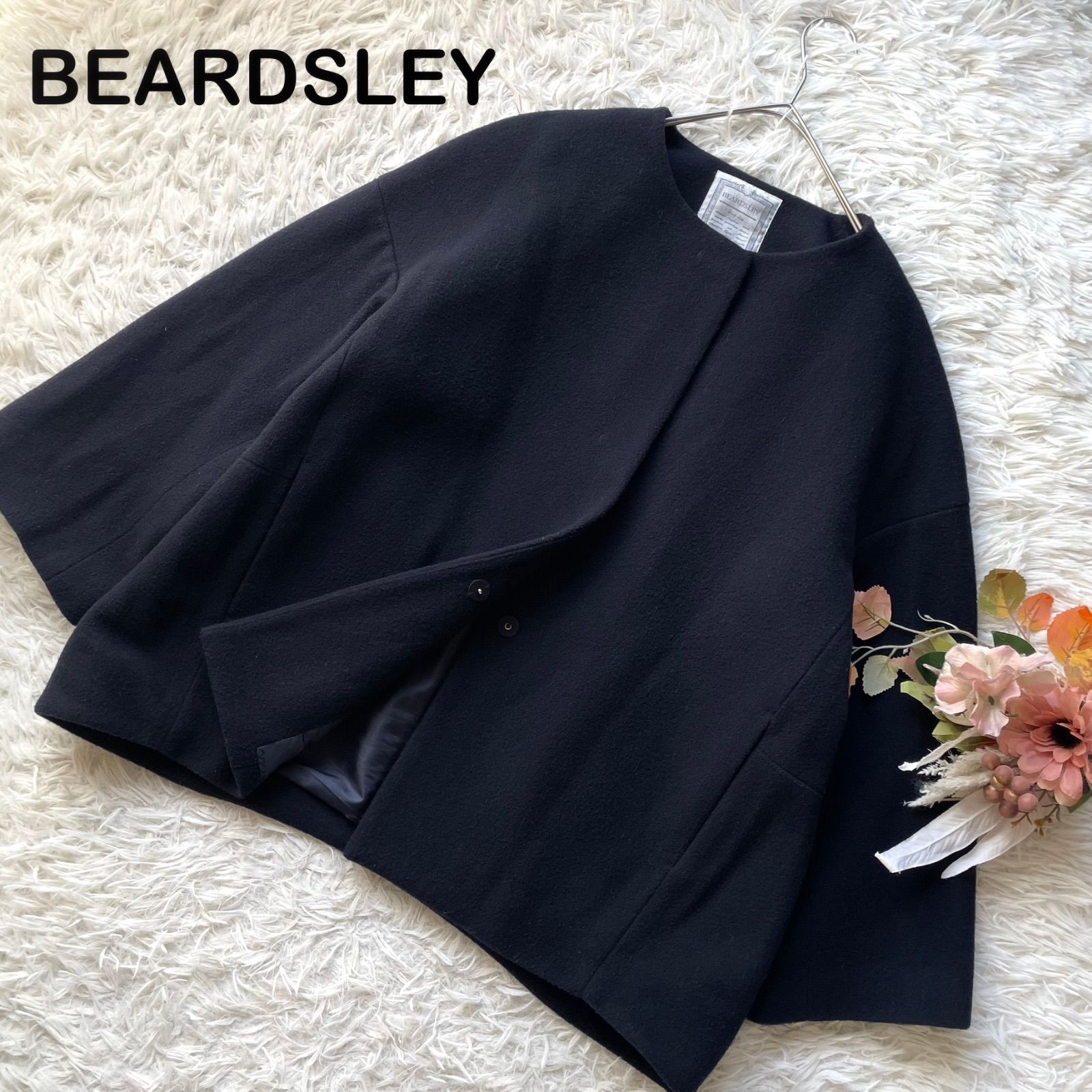 美品 BEAERDSLEY ビアズリー ノーカラー ウール コート 黒 サイズF BEARDSLEY ビアズリー うしろぷっくりウールコート ノーカラーコート