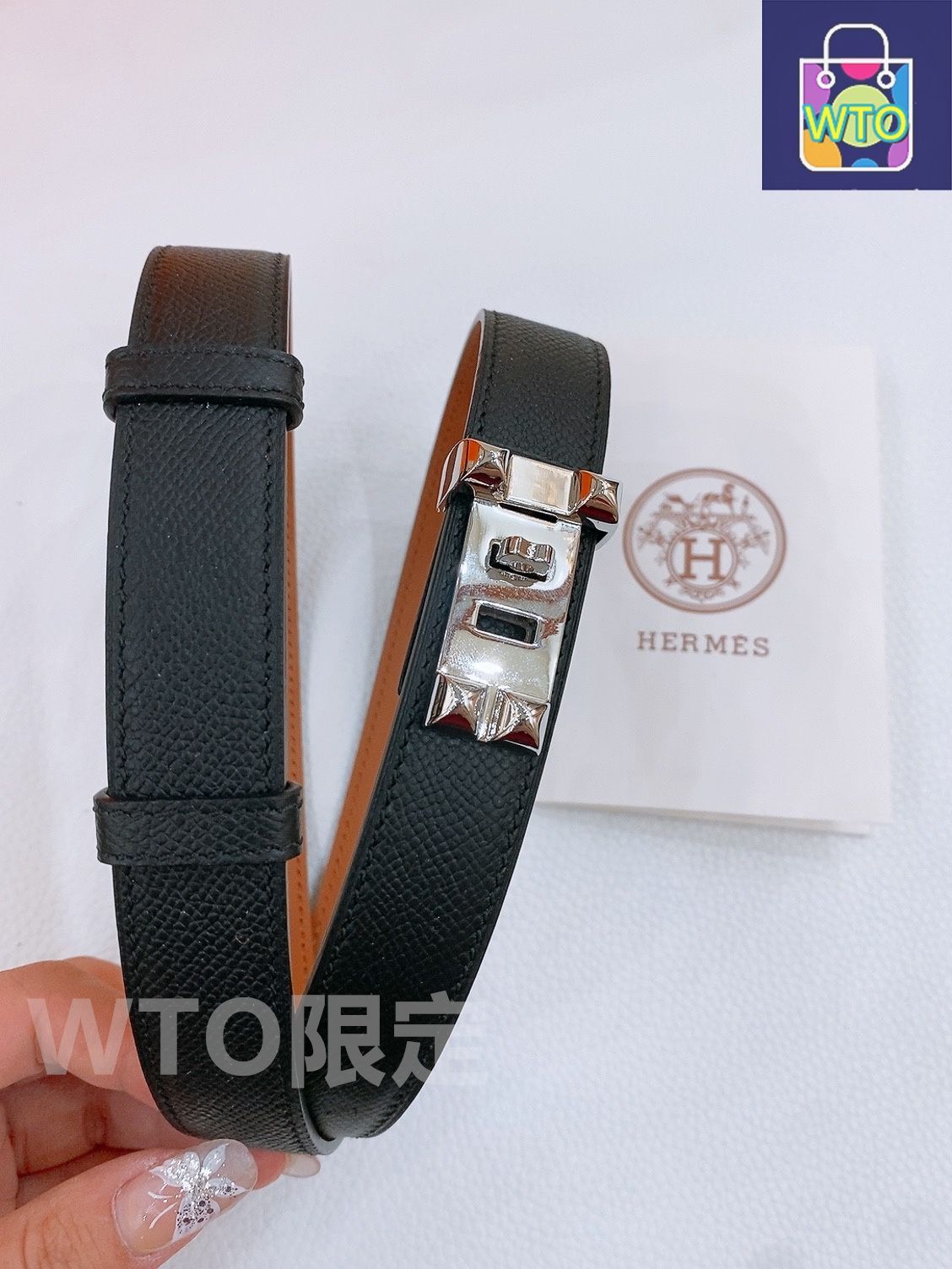 専用〜Hermès レザーベルト ブラック/ターコイズ 新品 未使用 価格.com