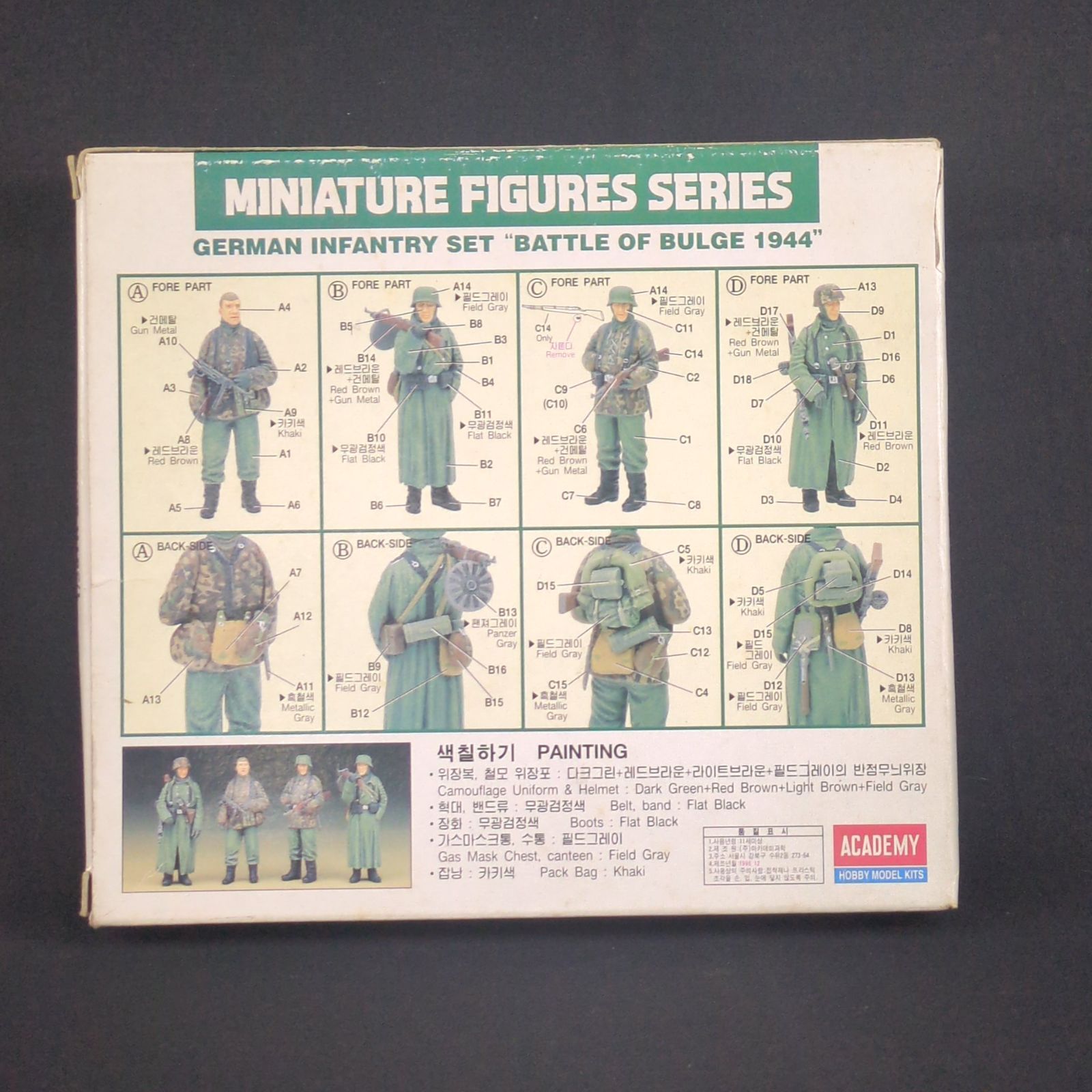 DVD ロシア白兵戦術を基盤とした護身制圧術 靭術 第１・２巻セット サンボ DVD ロシア白兵戦術を基盤とした護身制圧術 靭術 第1・2巻セット サンボ