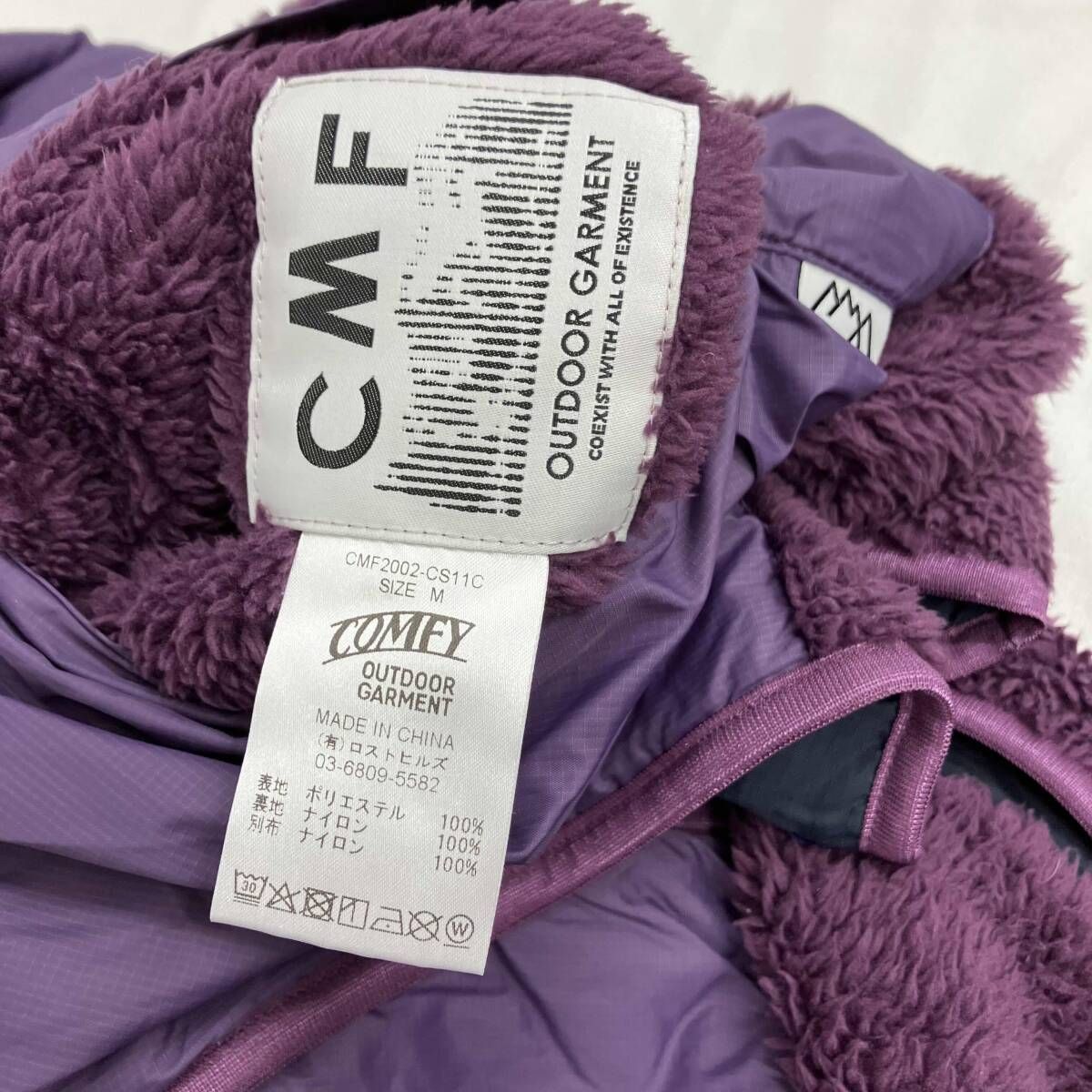 COMFY OUTDOOR GARMENT／コムフィアウトドアガーメント／フリース