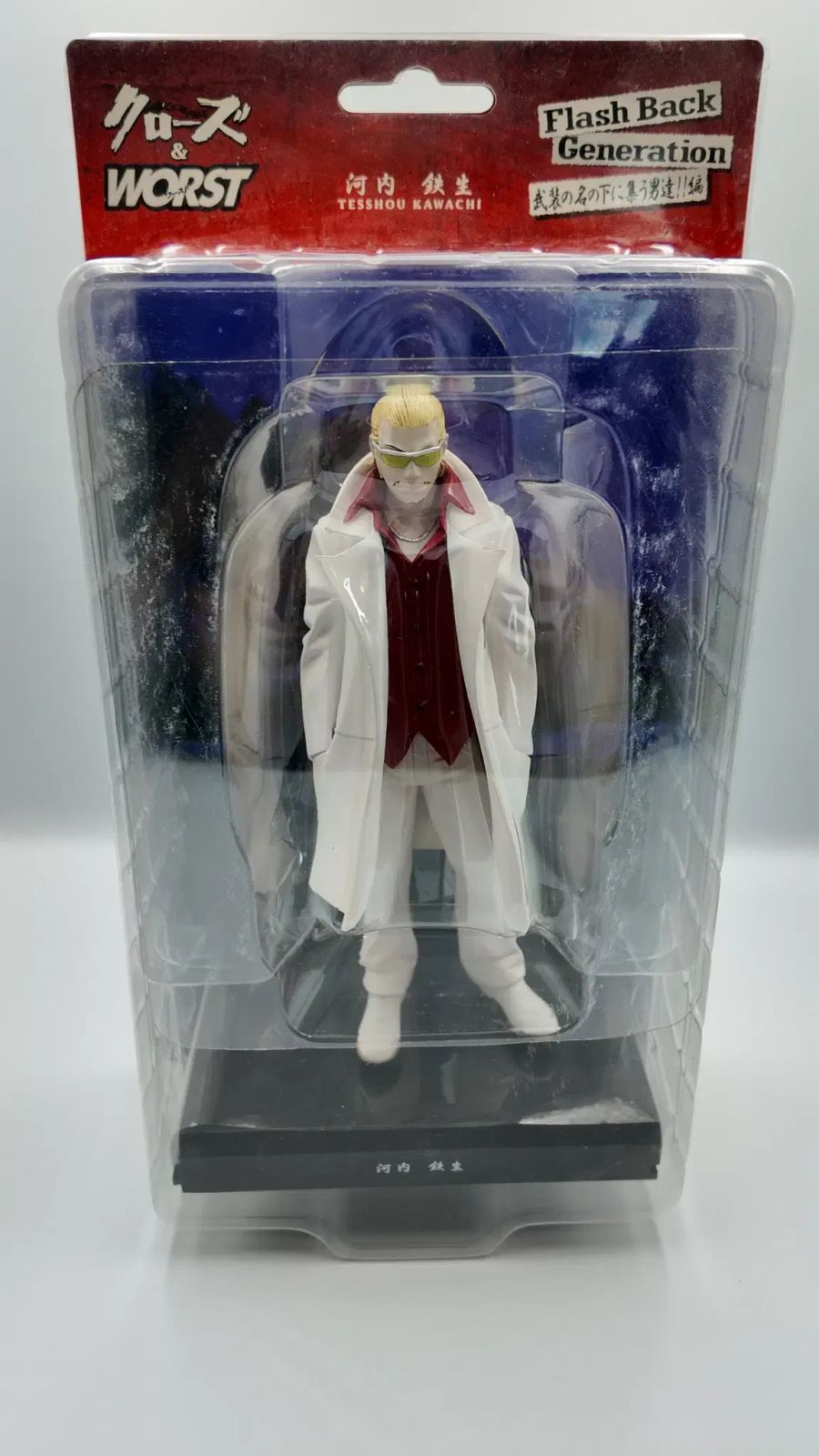 ［美品］クローズ フィギュア 河内 鉄生 2 今日特価 クローズフィギュア クローズ×WORST 河内鉄生2 - メルカリ