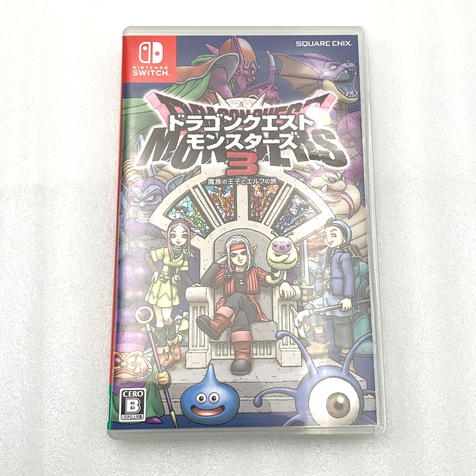 ドラゴンクエストモンスターズ3 魔族の王子とエルフの旅 Switch (セ