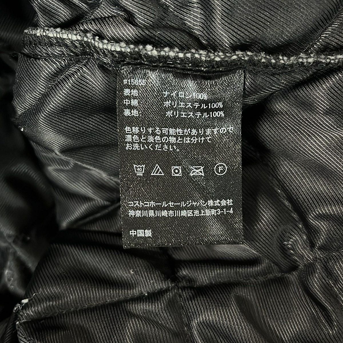 COLE HAAN(コールハーン) コート サイズL レディース - 黒 長袖