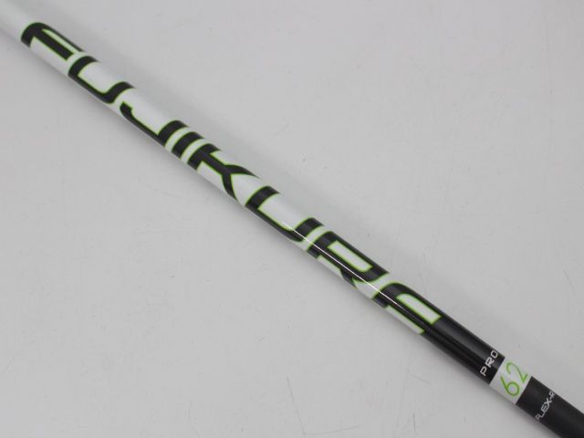 B-ランク] ドライバー キャロウェイ エピック GBB 購入 EPIC