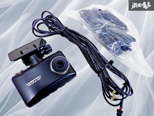 保証付】COMTEC コムテック HDR204G GPS搭載 ドライブレコーダー 