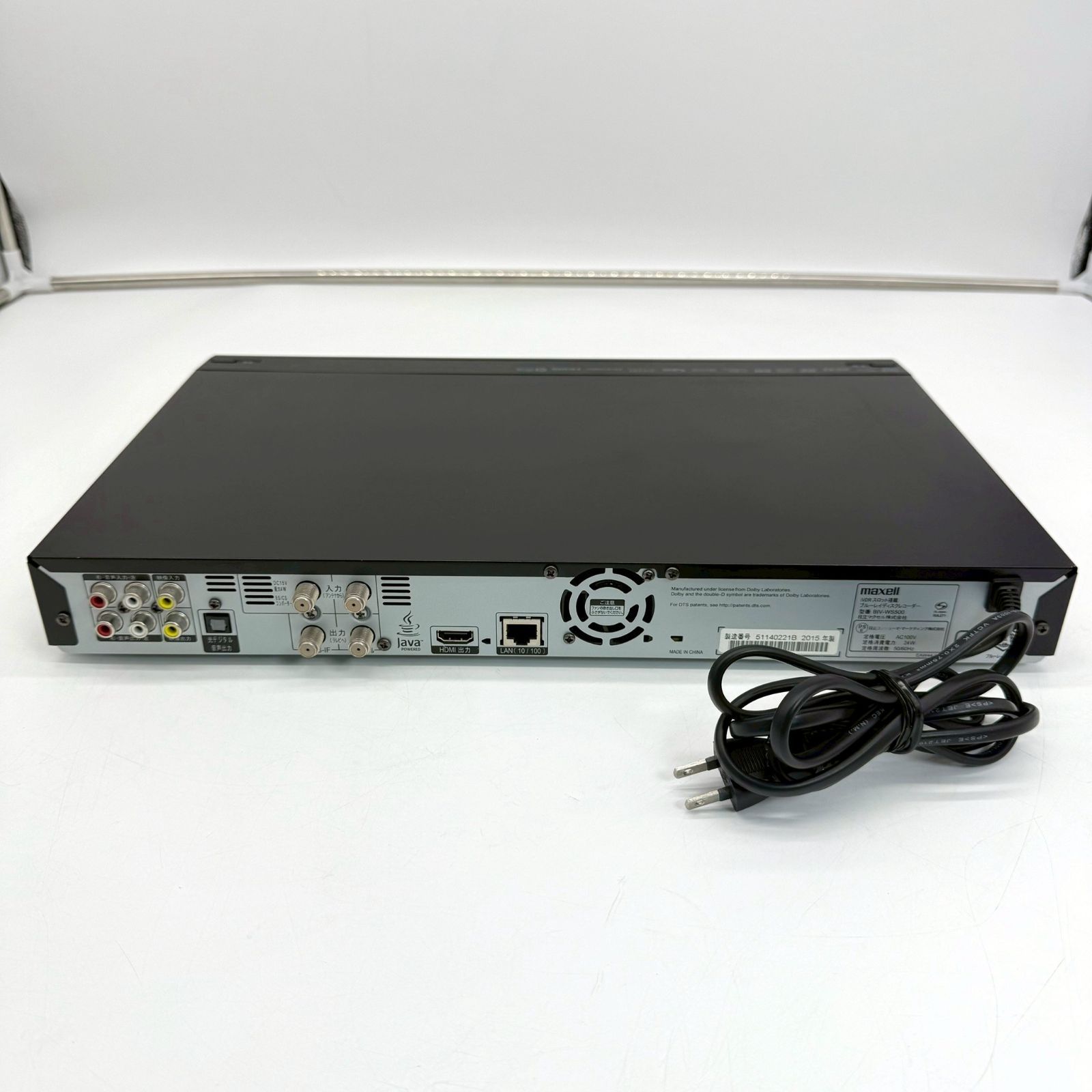 BIV-WS500 ブルーレイディスクレコーダー maxell マクセル BD