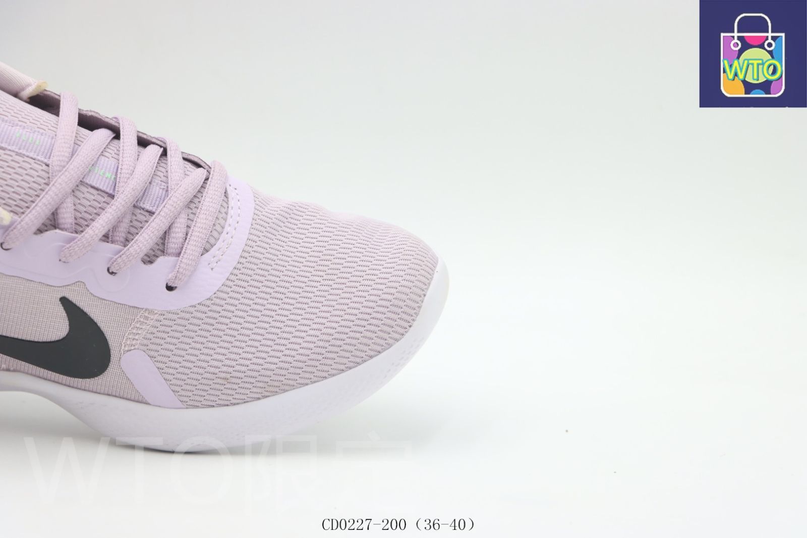 NIKE (ナイキ) 05年製 世界200足限定 27cm UST0124W0027_pz_a001.jpg