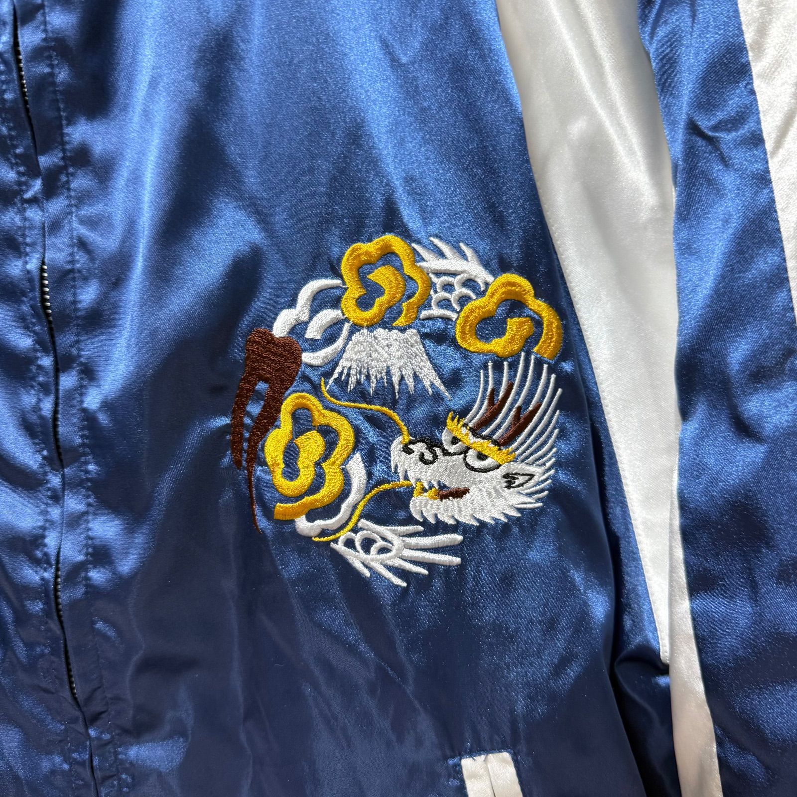 ドブ板通り スカジャン プリンス商会 横須賀オリジナル 中綿入り