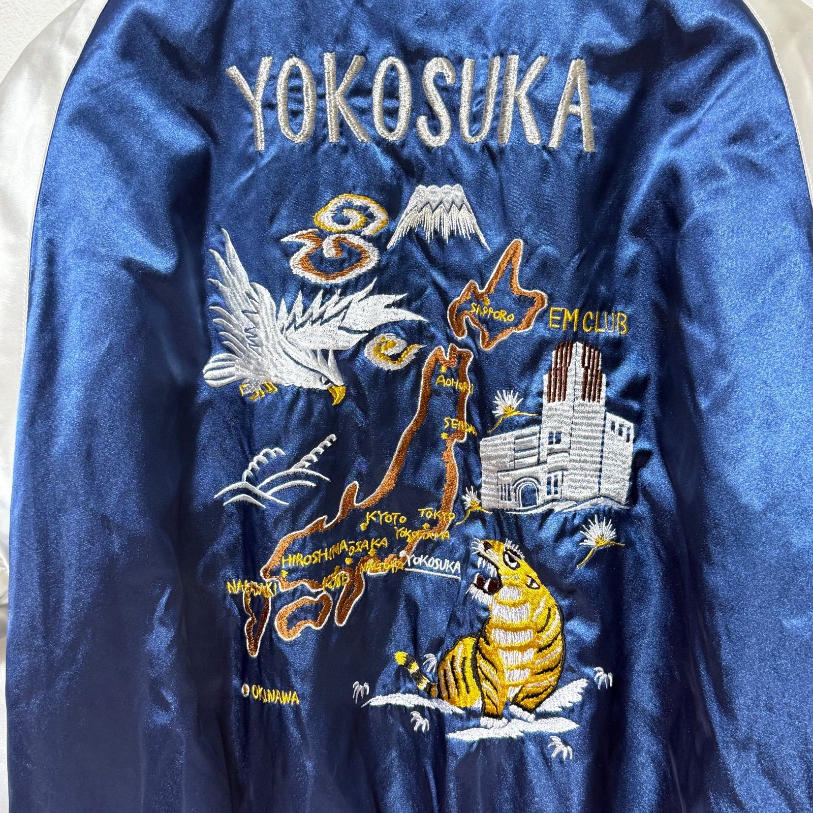 ドブ板通り スカジャン プリンス商会 横須賀オリジナル 中綿入り