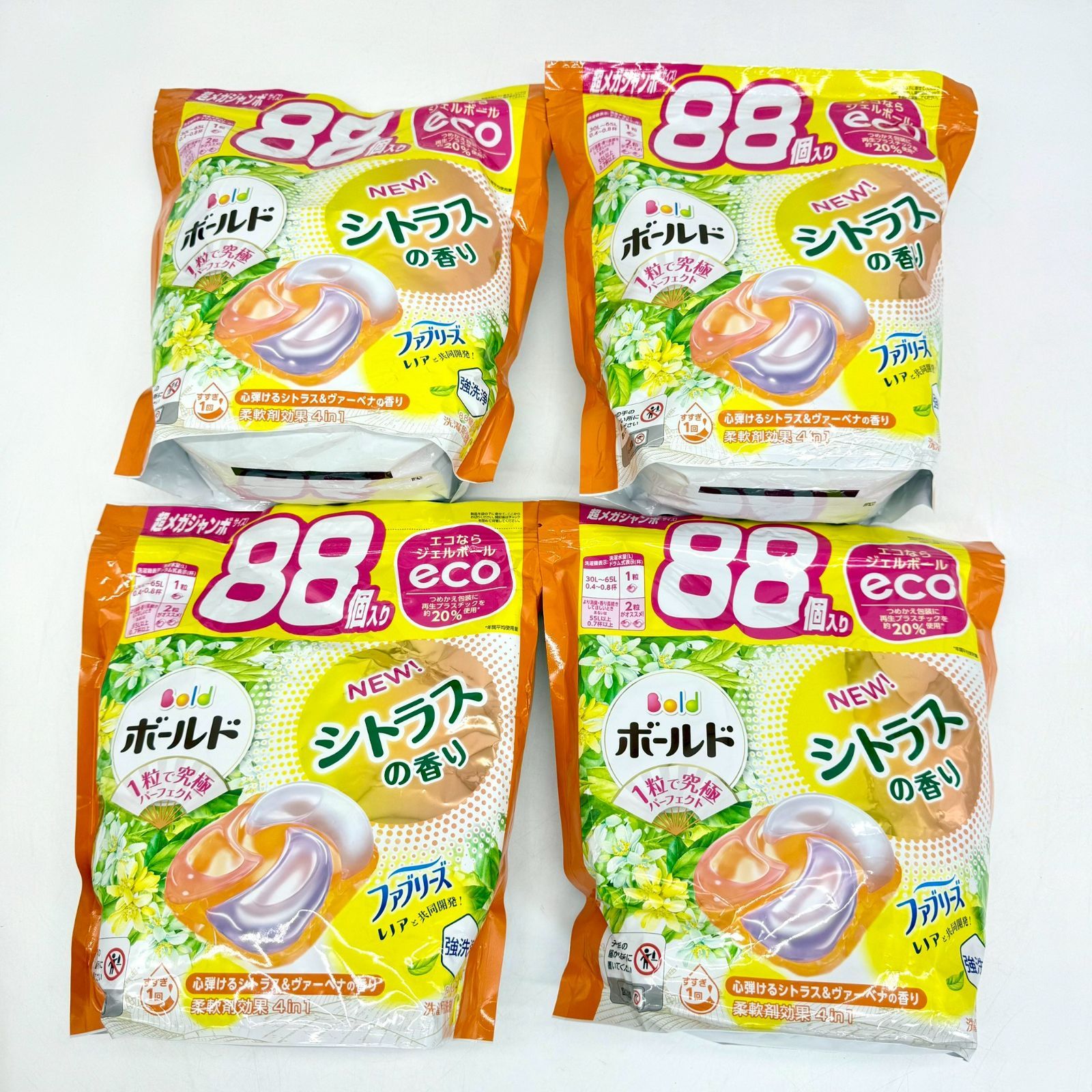 廃盤品】ボールド ジェルボール シトラスの香り 超メガジャンボ 88個×4