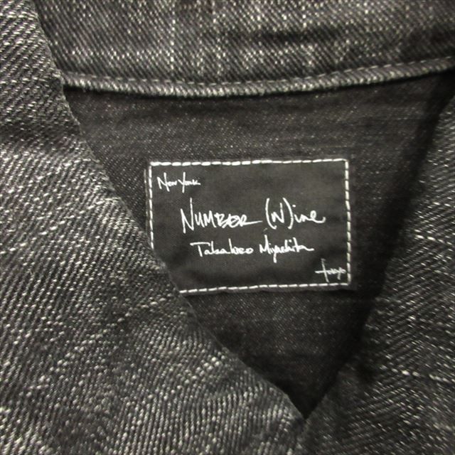 極美品 04ss ナンバーナイン NUMBER (N)INE DREAM期 2way デニム