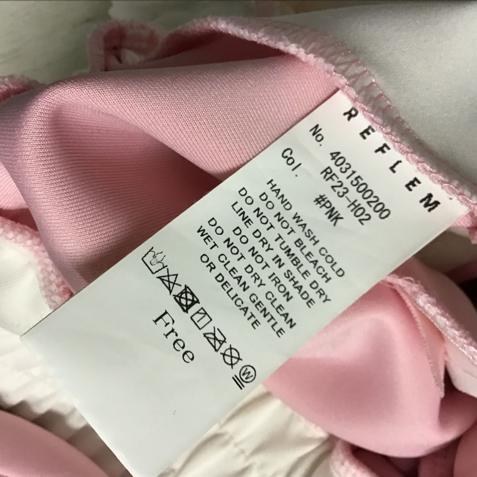 八戸八戸77-1-20251111】REFLEM レフレム セーラーカラージャージ