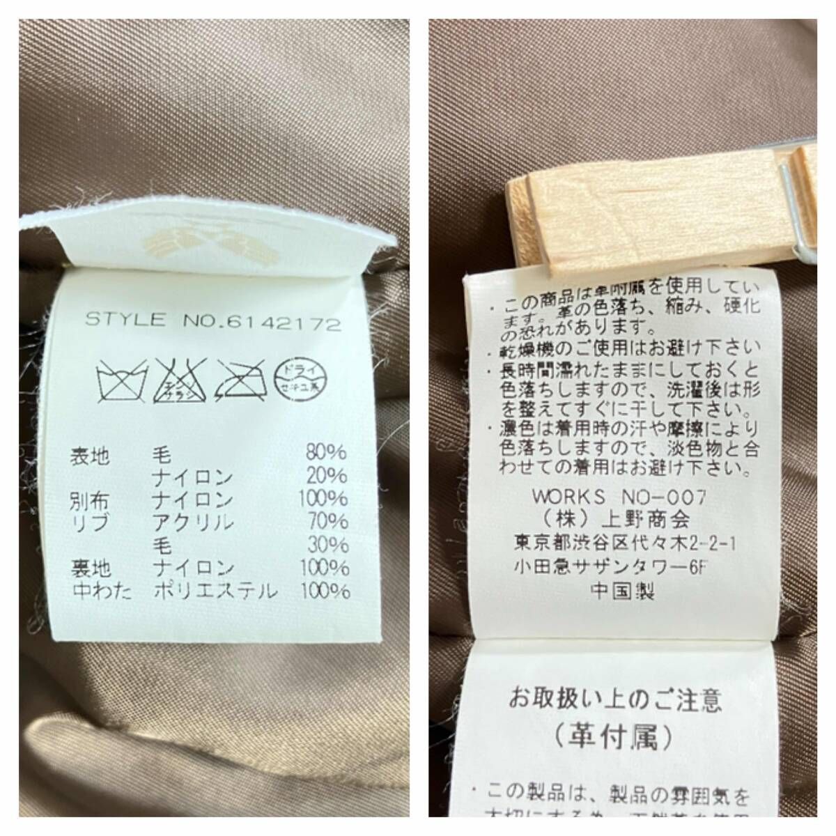 AVIREX BASIC TOWN DUFFLE COAT 6142172 サイズM カーキ 中綿入り