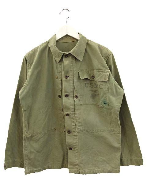 ヴィンテージ VINTAGE 40s USMC P-44 HBT ユーティリティジャケット ヘリンボーン ステンシル 米海兵隊 実物 ミリタリー