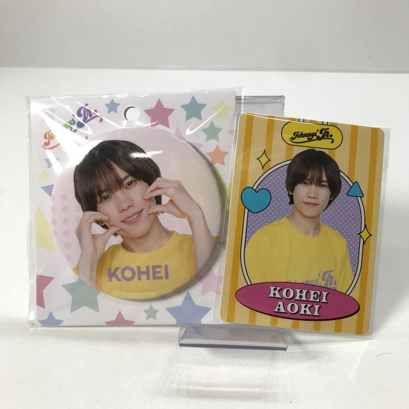 中古美品】 少年忍者 青木滉平 缶バッジ プロフィールカード セット