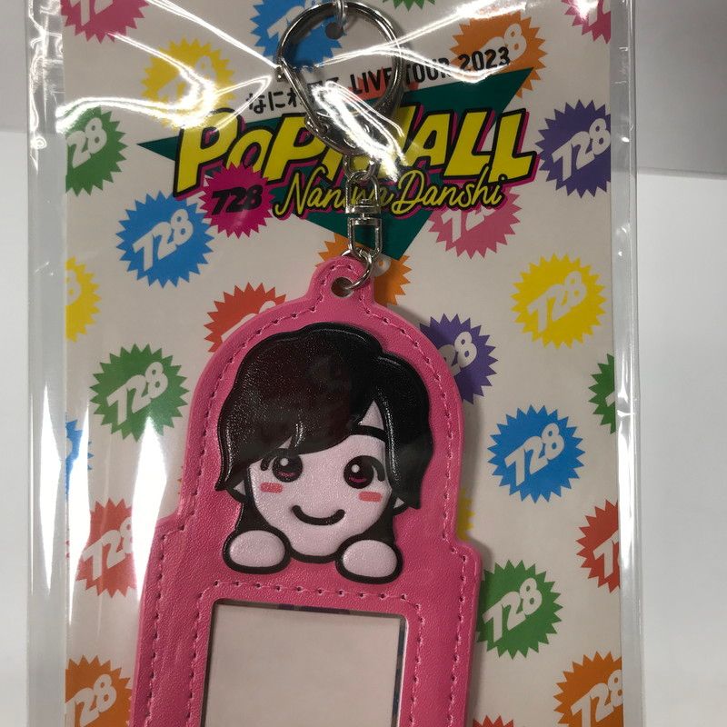 中古美品】 なにわ男子 道枝駿佑 フォトカードホルダー 「なにわ男子