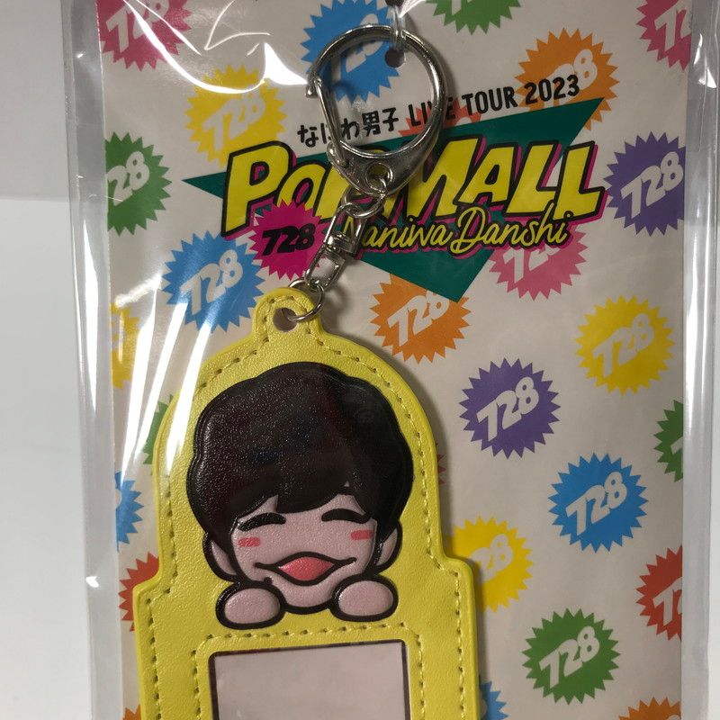 中古美品】 なにわ男子 長尾謙杜 フォトカードホルダー 「なにわ男子