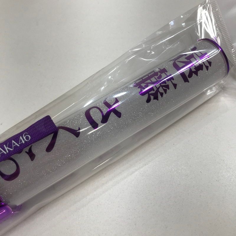 中古品】 乃木坂46 遠藤さくら 個別 スティックライト neo ll 11colors