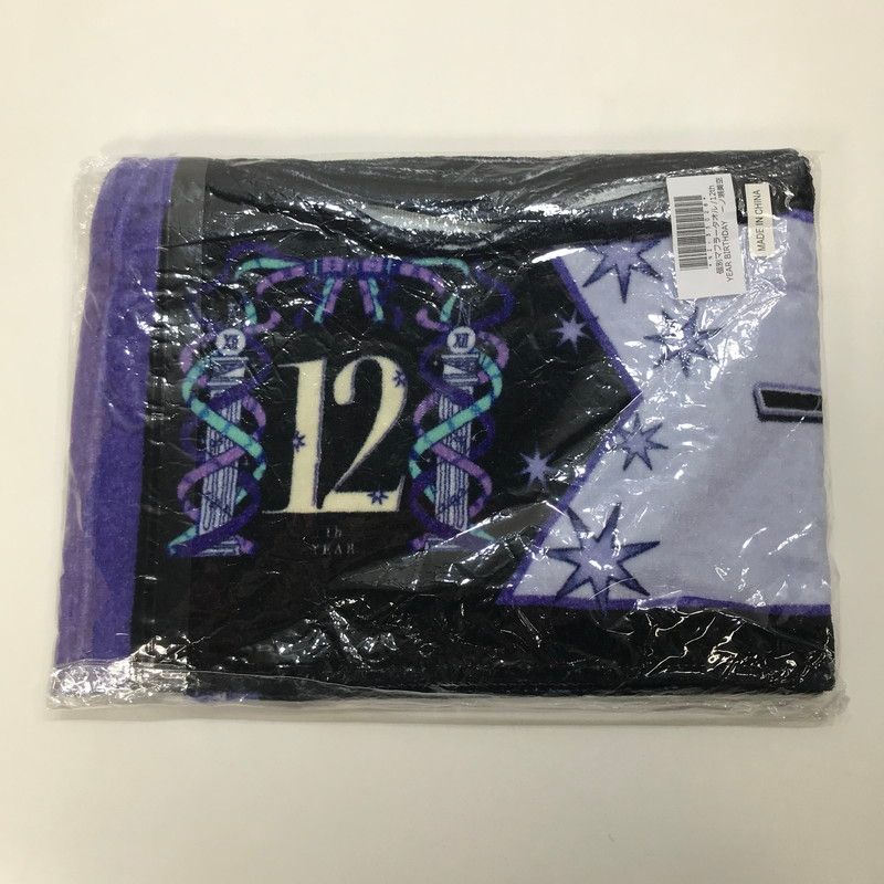 中古美品】 乃木坂46 一ノ瀬美空 個別 マフラータオル 12th YEAR