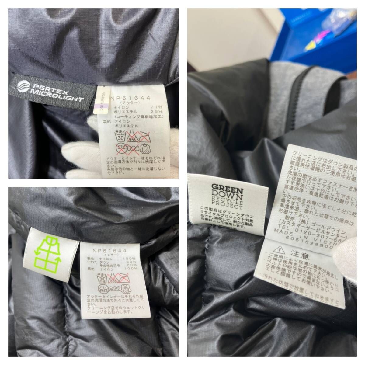 ☆THE NORTH FACE ノースフェイス ノベルティゼウストリクライメート 