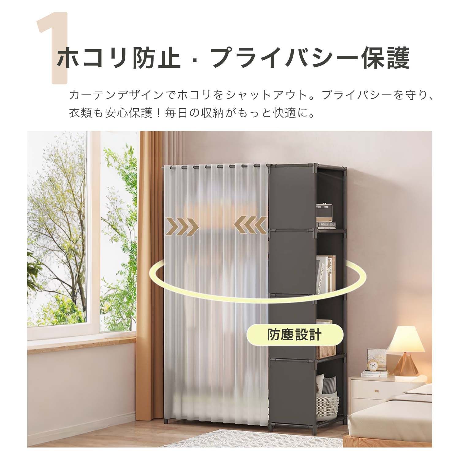 メルカリ
