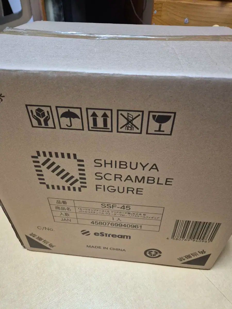 1 7 キノモト サクラ バトル コスチューム ver