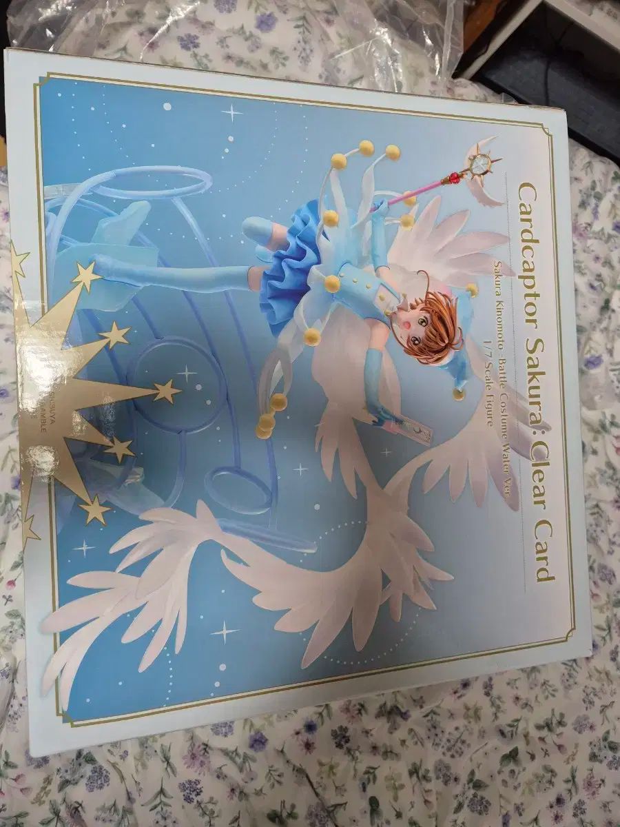 1 7 キノモト サクラ バトル コスチューム ver