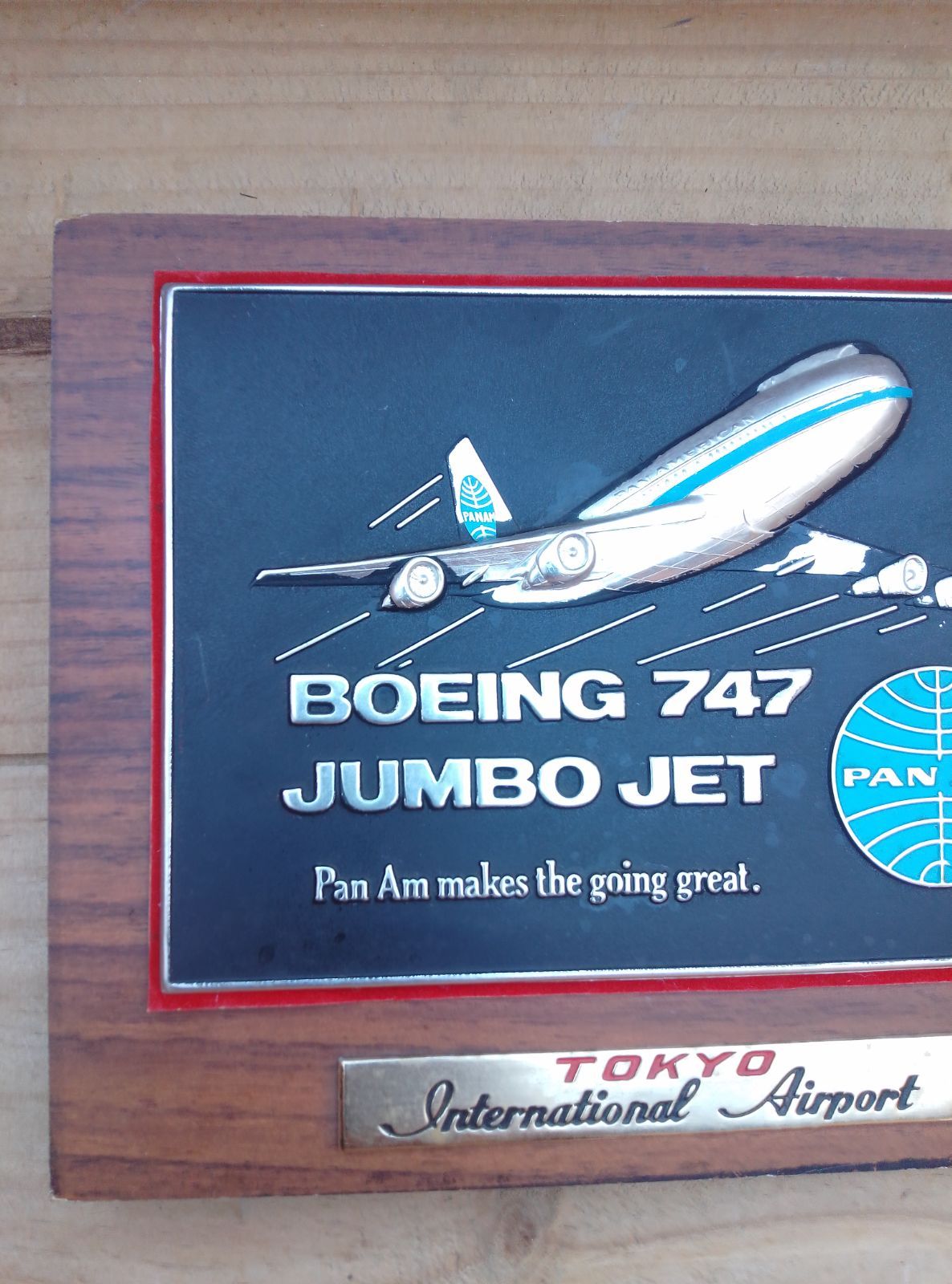 昭和レトロ ボーイング747 ジャンボジェット PAN AM パンナム 東京