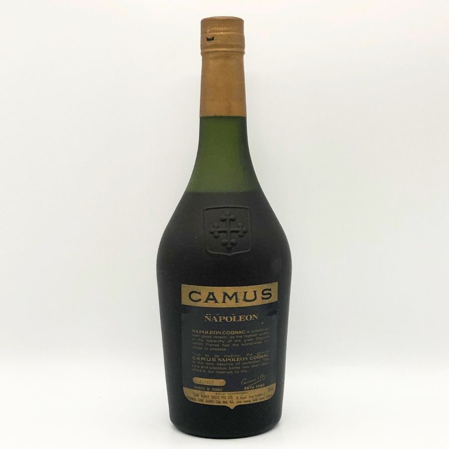 カミュ グランマルキ バカラボトル 700ml 40％ imgrc0124311948.jpg
