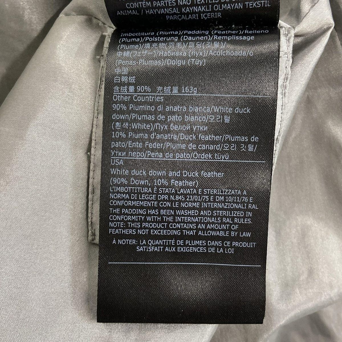 PEUTEREY(ピューテリー) ダウンコート サイズ40 M レディース - 黒