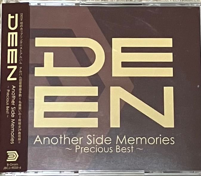 DEEN Another Side Memories ～Precious Best～[初回限定盤] 帯付き