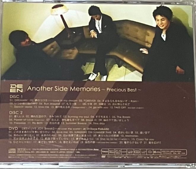 DEEN Another Side Memories ～Precious Best～[初回限定盤] 帯付き