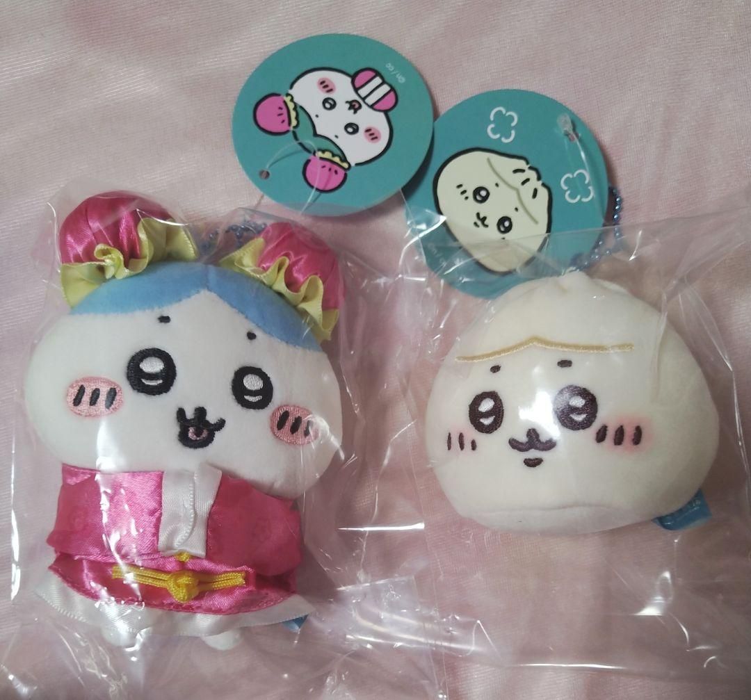 MR-01511 ちいかわ飯店 来来ぷちミニマスコット 肉まん マスコット