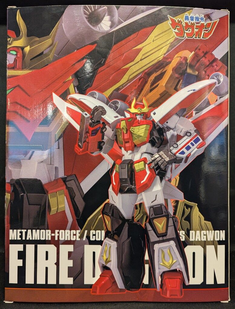 千値練 METAMOR-FORCE ファイヤーダグオン - メルカリ