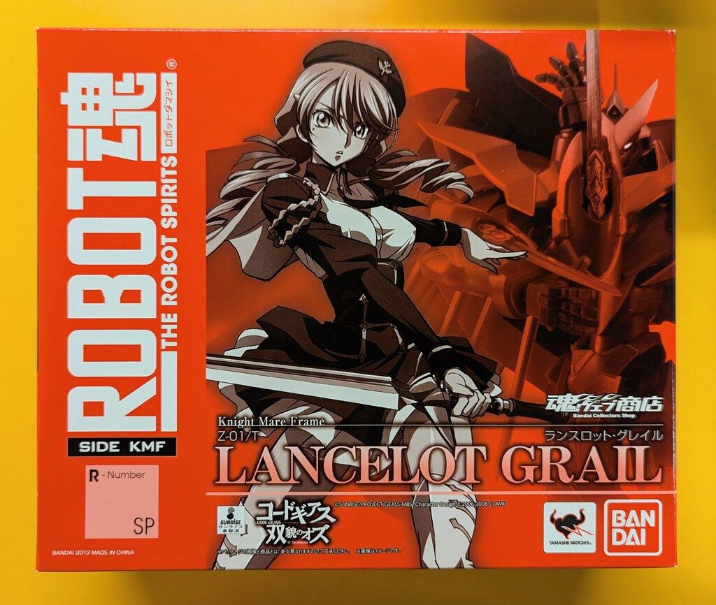 バンダイ ROBOT魂 ランスロット・グレイル SP - メルカリ