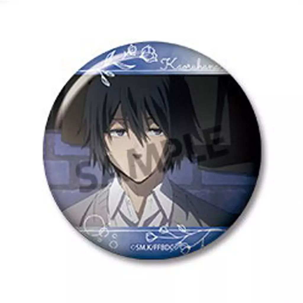 中古】バッジ・ビンズ 夏沢朔 「薫る花は凛と咲く 缶バッジ