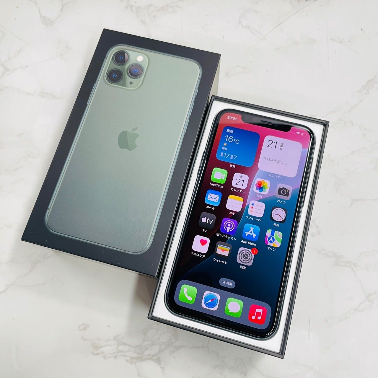 Apple iPhone11 Pro 256GB Midnight Green A2215 MWCC2J/A バッテリ74