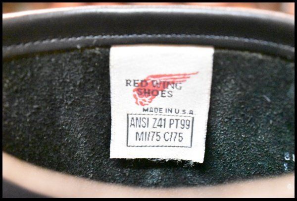 PT99刺繍タグ レッドウィング エンジニア8270 ナイフポケット 8D 美品 PT99刺繍】レッドウィング 8270 ナイフポケット エンジニア