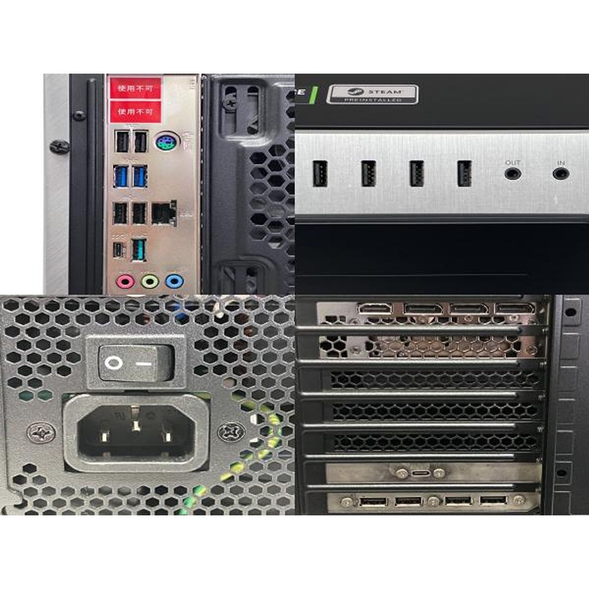 GALLERIA デスクトップPC GALLERIA XPR7M-97XT-GD Ryzen 7 9700X搭載（XPR7M-97XT-GD）21078