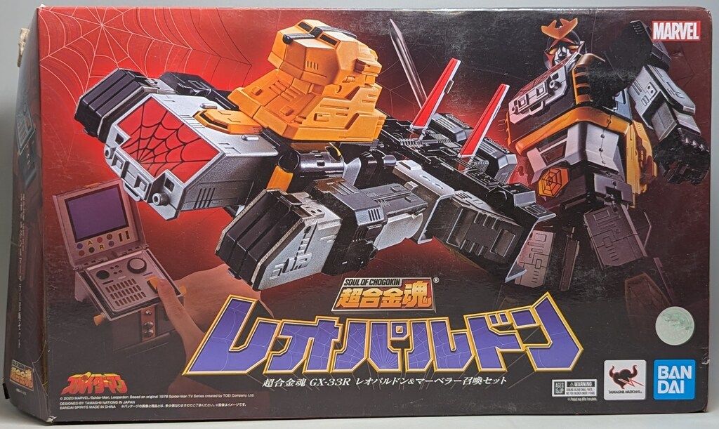 購入 新品同様❗️MaxMara 【最高級】ONORATA ジャガードモノグラムドレス